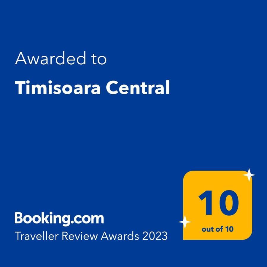 Timisoara Central Экстерьер фото